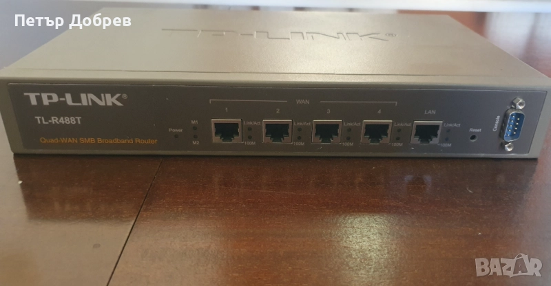 Рутер TP-Link R488T, снимка 1