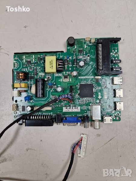 Main board TP.S506.PB819 за ТВ HORIZON 32HL5307H, снимка 1