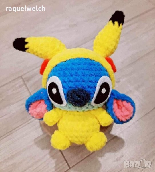 Ръчно Изплетен Стич "Амигуруми", снимка 1