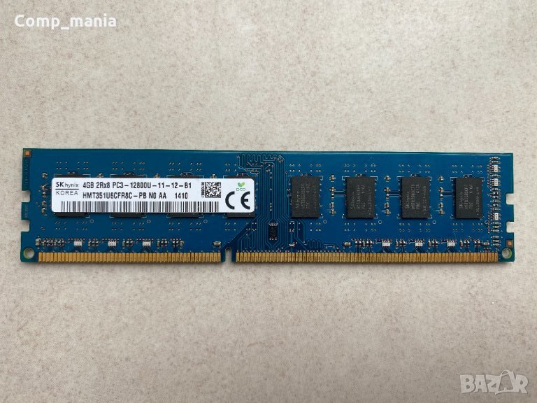 Рам памет за настолен компютър SKhynix 4GB 1600MHz DDR3, снимка 1