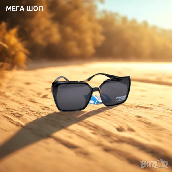 Слънчеви очила с трапецовидна форма и поляризирани стъкла – модерен стил и надеждна защита, снимка 1