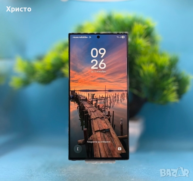 Samsung Galaxy S23 Ultra, 256GB, 8GB RAM, 5G, Phantom Black , снимка 1