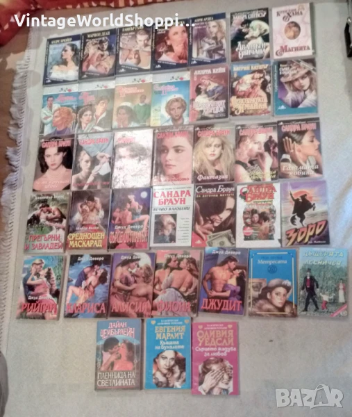 Любовни романи от 90те години, снимка 1