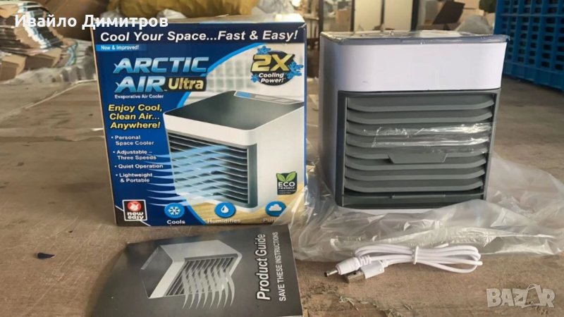Air Cooler Портативен охладител климатик / овлажнител и пречиствател за въздух, снимка 1