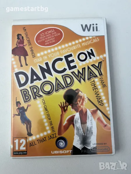 Dance on Broadway за Wii, снимка 1