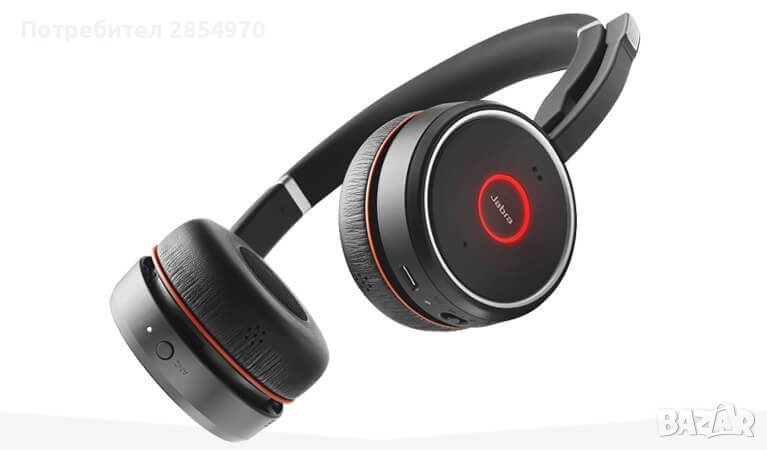 Jabra Evolve 75 MS Stereo

, снимка 1