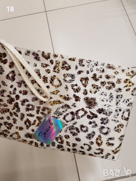 Несесери, снимка 1