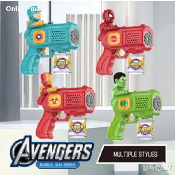Детски пистолет за сапунени балони Спайдърмен/ Хълк/ Железния човек/ Капитан Америка, снимка 1