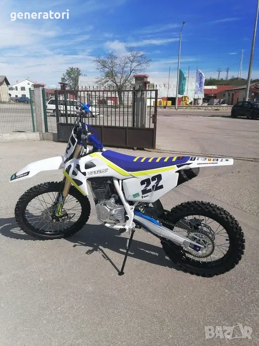 Кросов мотор 250 куб. см. - ”UpBeat 250cc ” нови, снимка 1