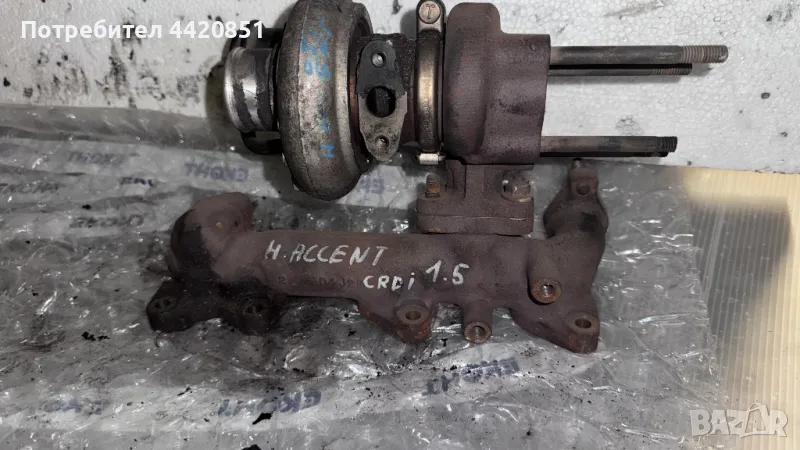 Турбо компресор за Hyundai Accent -  28231-27500 / KK084531, снимка 1