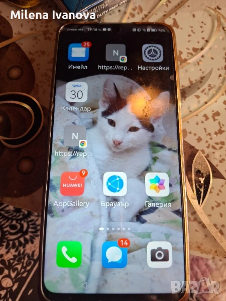 Телефон Huawei Y90, снимка 1