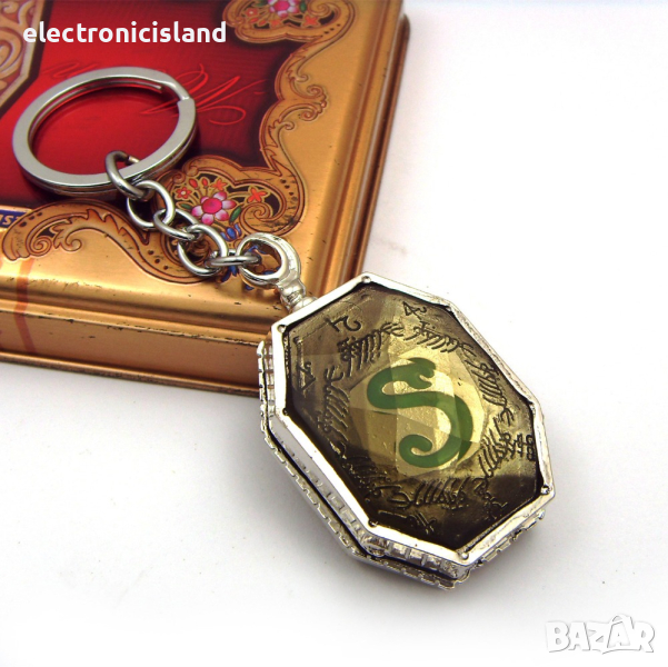 Отварящ ключодържател на Harry Potter Horcrux Хари Потър хоркрукс, снимка 1