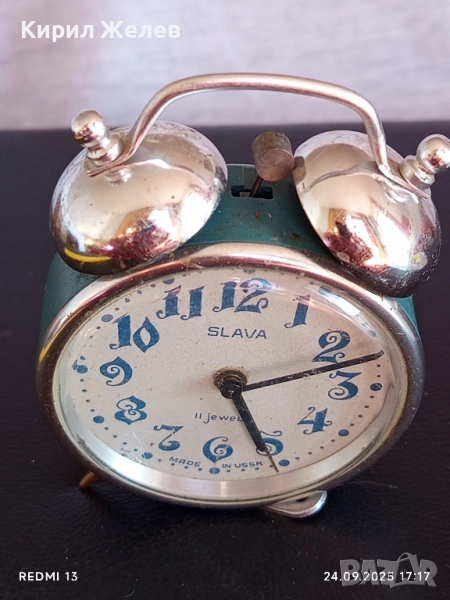 Винтидж механичен будилник СЛАВА СССР рядък за КОЛЕКЦИОНЕРИ 51134, снимка 1