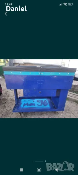 Шкаф за инструменти Вюрт, снимка 1