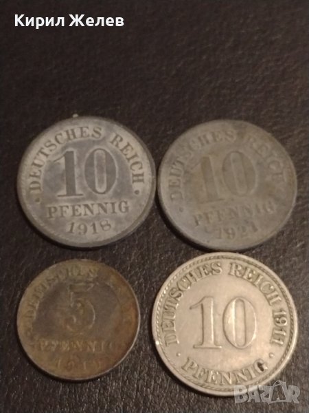 Лот монети от цял свят 4 броя DEUTCHES REICH PFENNIG различни години за КОЛЕКЦИЯ 30503, снимка 1