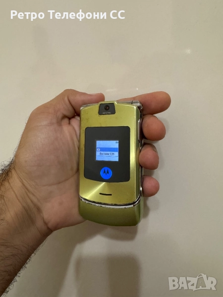 Motorola v3i V3i Gold цвят Златист Бг меню, снимка 1