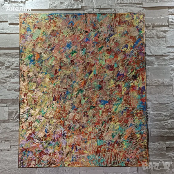 Картини, снимка 1