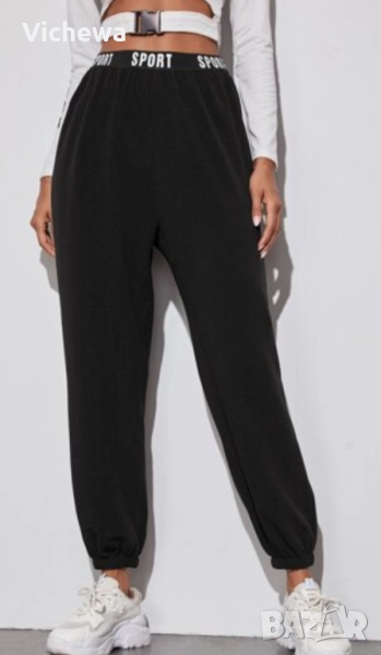 Спортен панталон , снимка 1