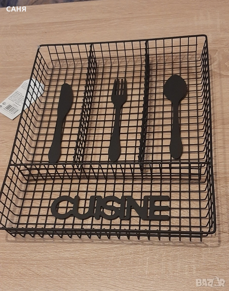 Нов,метален органайзер,за прибори, снимка 1