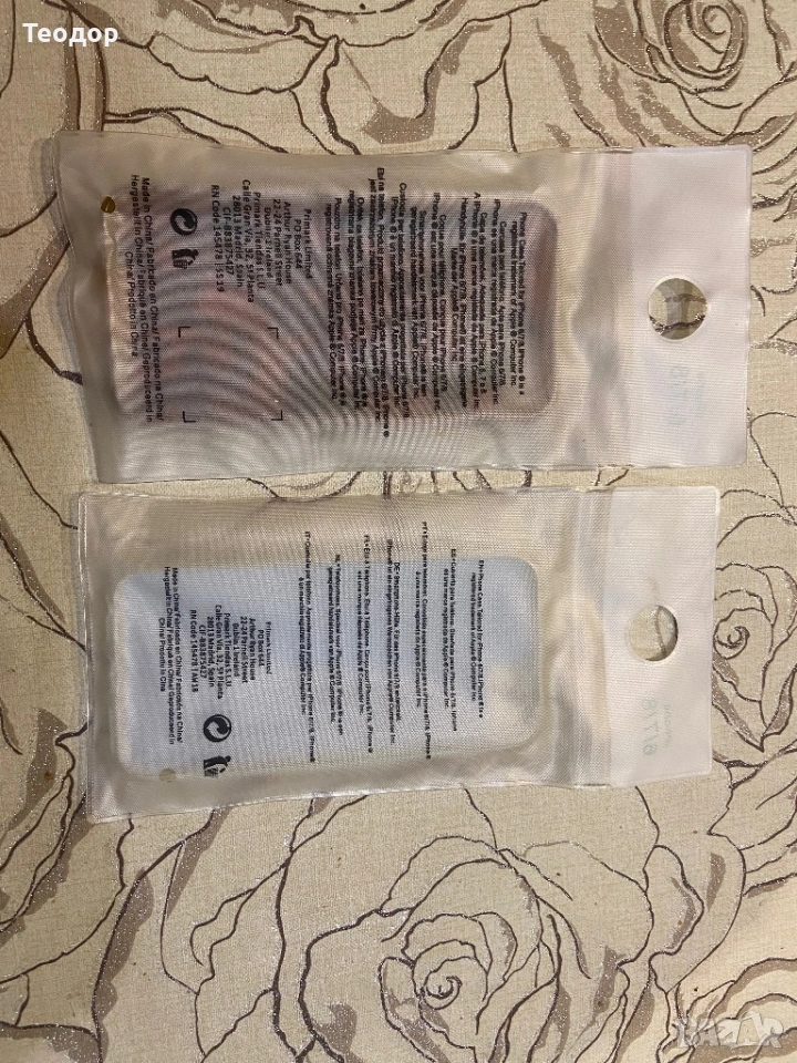 кейс, снимка 1