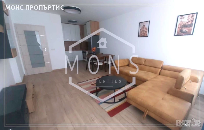 Двустаен обзаведен апартамент в гр. София. кв. "Дружба 1" ., снимка 1