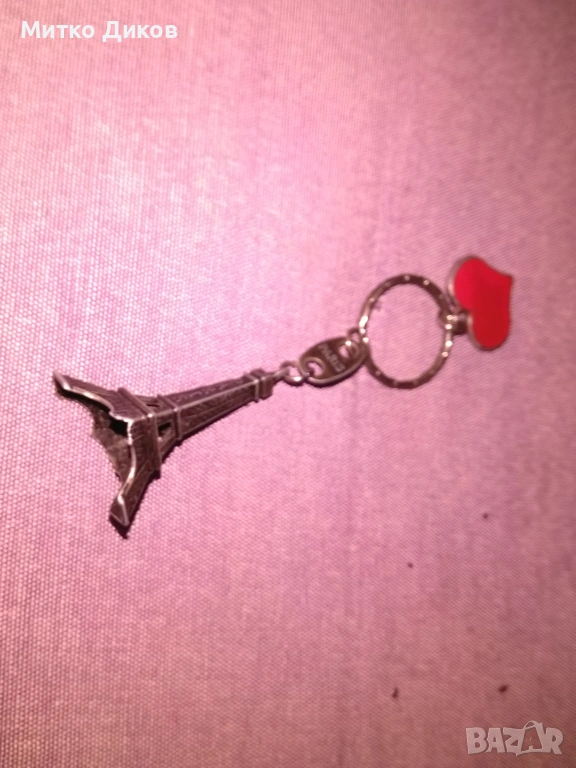 Ключодържател Париж любов   Айфеловата кула нов, снимка 1