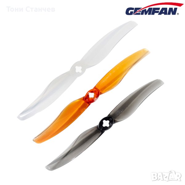 Перки Gemfan Longrange 5126-2, снимка 1