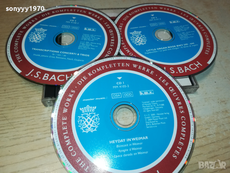 J.S.BACH X3 CD-MADE IN GERMANY 1103241719, снимка 1