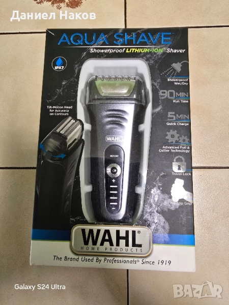 Машинка за бръснене Wahl, снимка 1
