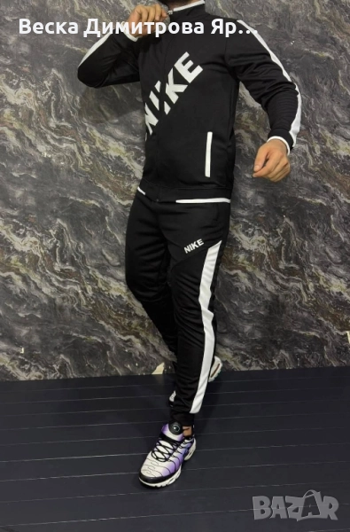 Намалени мъжки екипи , снимка 1