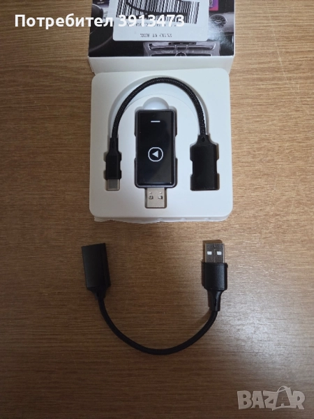 Alltotive S1 безжичен CarPlay адаптер за iPhone - Преобразува кабелен в безжичен CarPlay, снимка 1