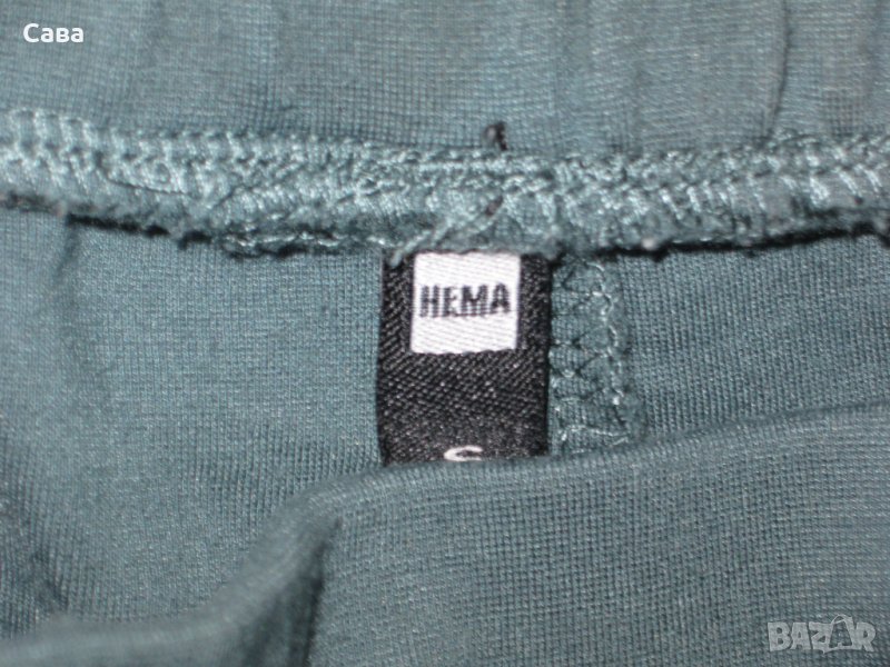 Ватирано долнище HEMA  дамско,С, снимка 1
