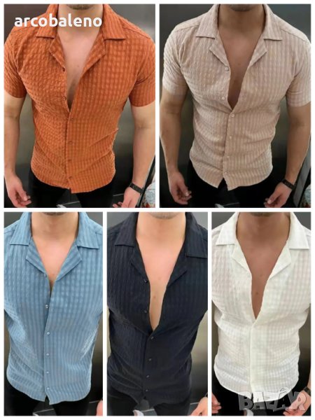 Мъжка едноцветна риза с копчета и къси ръкави, 5цвята, снимка 1