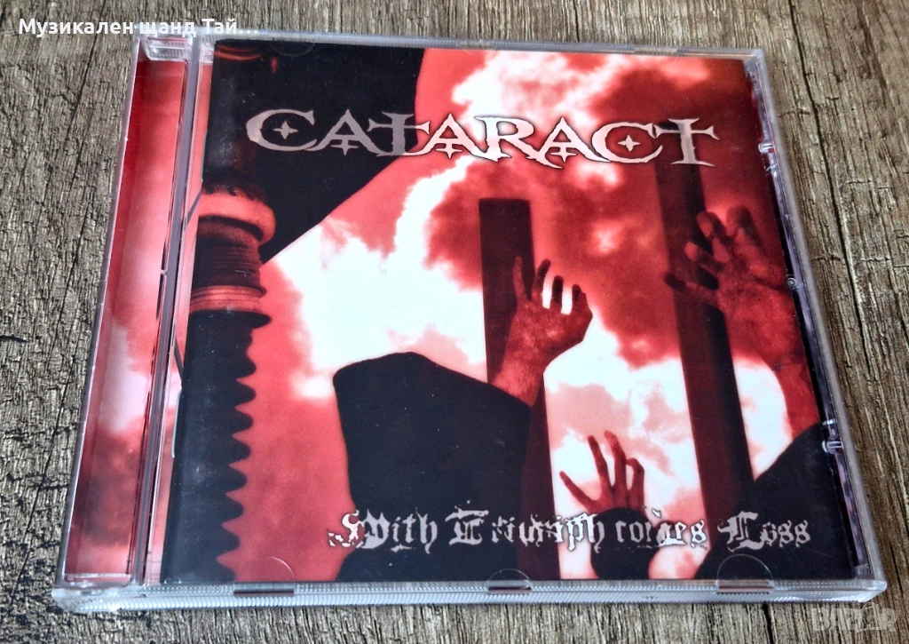 Компакт Дискове - Рок Метъл: Cataract - With Triumph Comes Lost, снимка 1