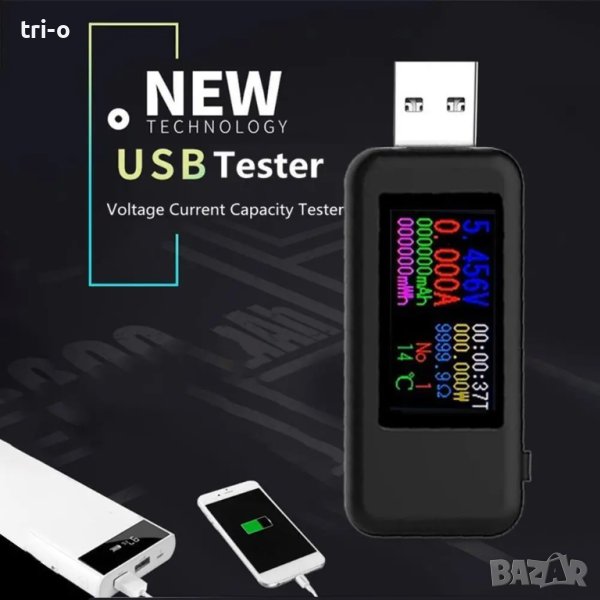 10 в 1 USB тестер DC Цифров измервател на текущо напрежение, амперметър, волтметър, снимка 1
