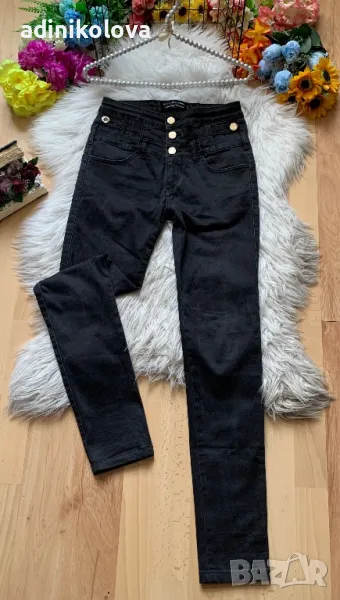 Тъмно сиви дънки, снимка 1