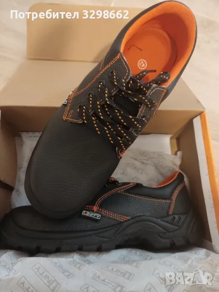 Продавам работни обувки , снимка 1