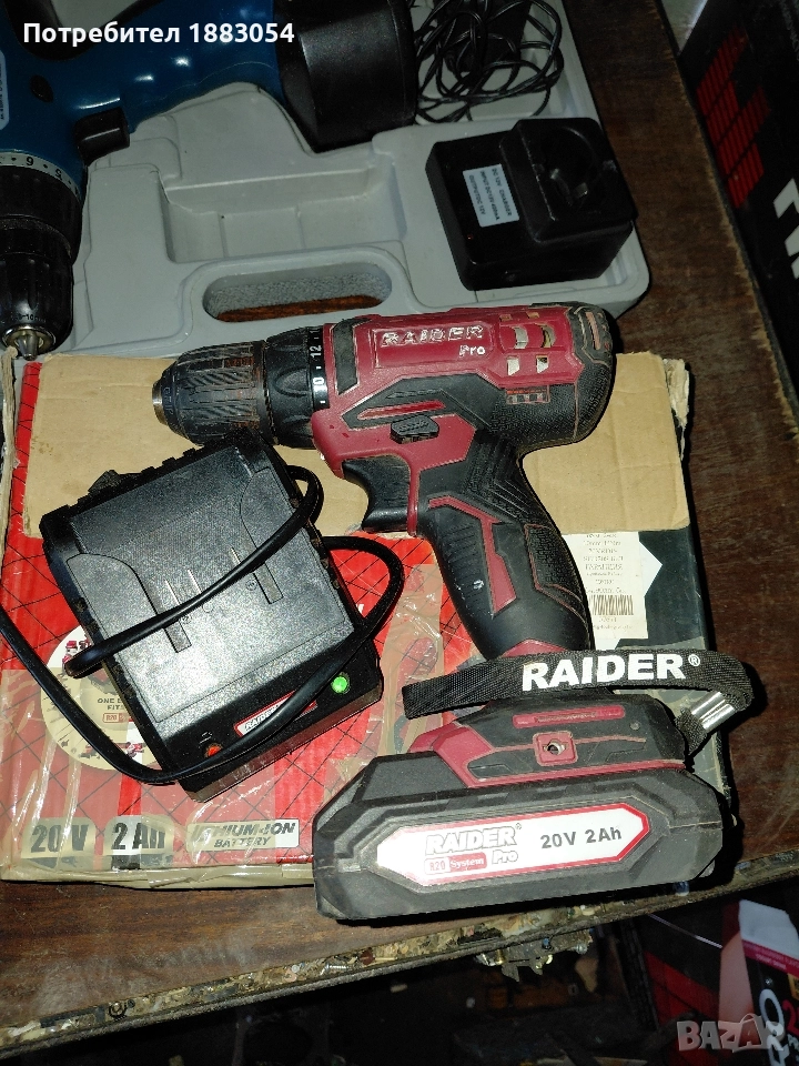 2 бр винтоверти не работещи, снимка 1