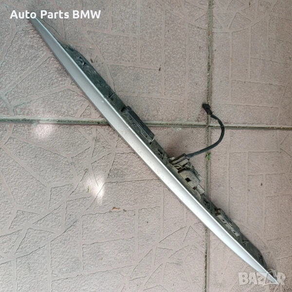 Лайсна багажник BMW E46 Комби Бутон багажник БМВ Е46 Комби Лайсна 5 врата BMW E46, снимка 1