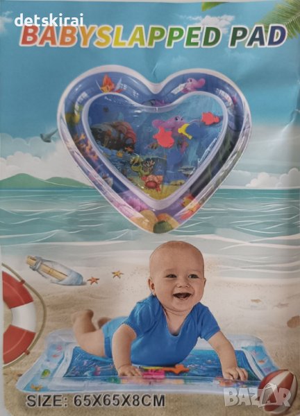  Бебешко водно килимче с рибки, снимка 1