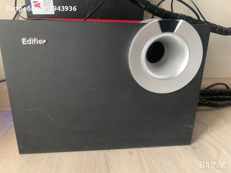 Еdifier буфер с 2 тонколони, снимка 1