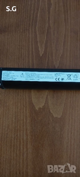 Батерия за ел.велосипеди, снимка 1