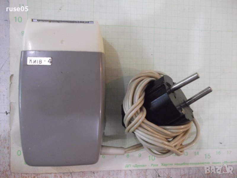 Самобръсначка "КИЇВ - 4" електрическа от соца работеща, снимка 1