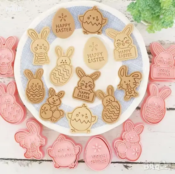 8 бр Заек пиле яйце Великденски форма резец пластмасови разглобяеми резци форми, снимка 1