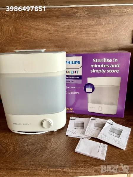 Електрически парен стерилизатор Philips Avent Advanced SCF 291/00, снимка 1