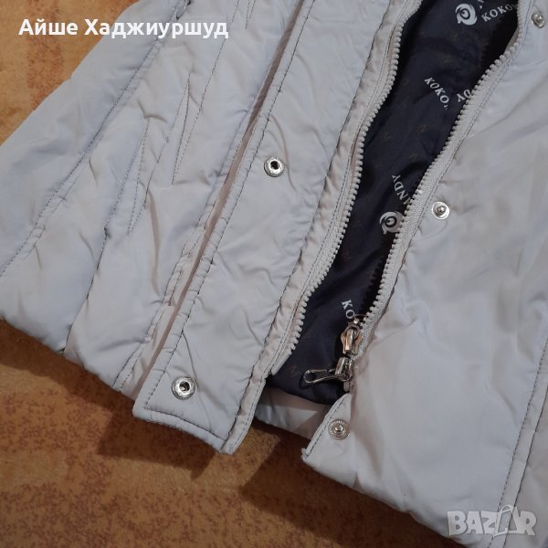 Дамско яке, снимка 1