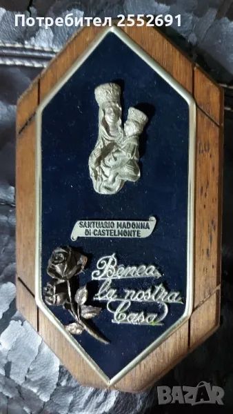 Декорация , снимка 1