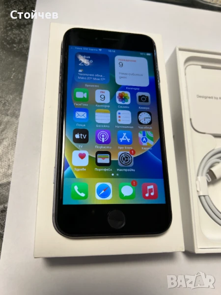 IPhone SE3 Generation 5G/64GB/4GB, снимка 1