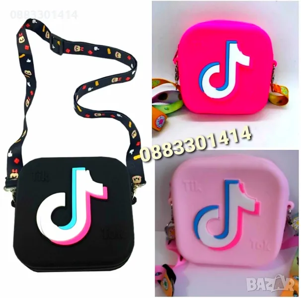 TikTok чанта , снимка 1