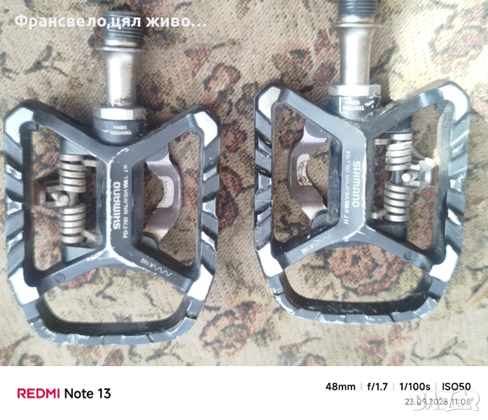 Педали за велосипед колело Shimano deore xt , снимка 1